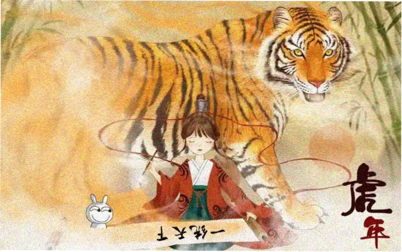 老夫子剧场版主视觉横幅